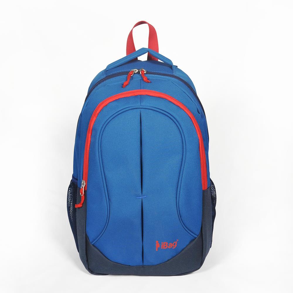 YAYGAN IBAG OKUL CANTASI (13909)