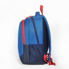 YAYGAN IBAG OKUL CANTASI (13909)