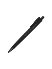 FABER ECON VERSATIL URBAN 07 mm (135112)