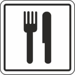 EKSTRAFIX RESTAURANT YONLENDIRME (YUL-218) 12x12