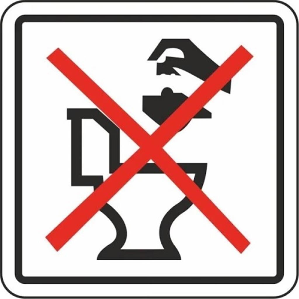 EKSTRAFIX KLOZETE KAGIT ATMAYIN(YUL-243) 12x12