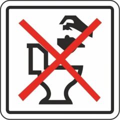 EKSTRAFIX KLOZETE KAGIT ATMAYIN(YUL-243) 12x12