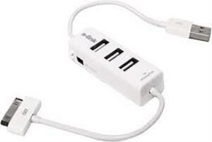 S-LINK SL-IP330 3 PORT USB COKLAYICI+IPHONE SARJI
