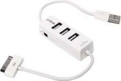 S-LINK SL-IP330 3 PORT USB COKLAYICI+IPHONE SARJI