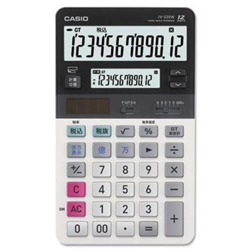 CASIO HESAP MAKINESI MASA USTU JV-220 CIFT EKRAN