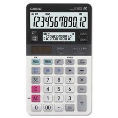 CASIO HESAP MAKINESI MASA USTU JV-220 CIFT EKRAN