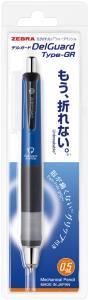 ZEBRA DELGUARD TYPE-GR 0.5 VERSATIL KALEM MAVI