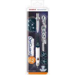 DELGUARD VERSATIL ZODIAC P-MA85-A IKIZLER/YENGE 05