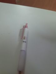 PENMARK KOKULU JEL KALEM SULU SEFTALI HS-9192 01