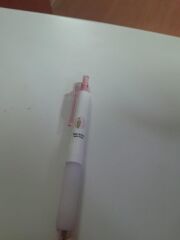 PENMARK KOKULU JEL KALEM SULU SEFTALI HS-9192 01