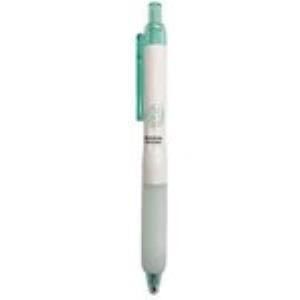 PENMARK KOKULU JEL KALEM LIMON NANE HS-9192 07