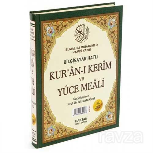 HAKTAN HAFIZBOY MEALLI KURAN (2 RN,SAMUA) H-62