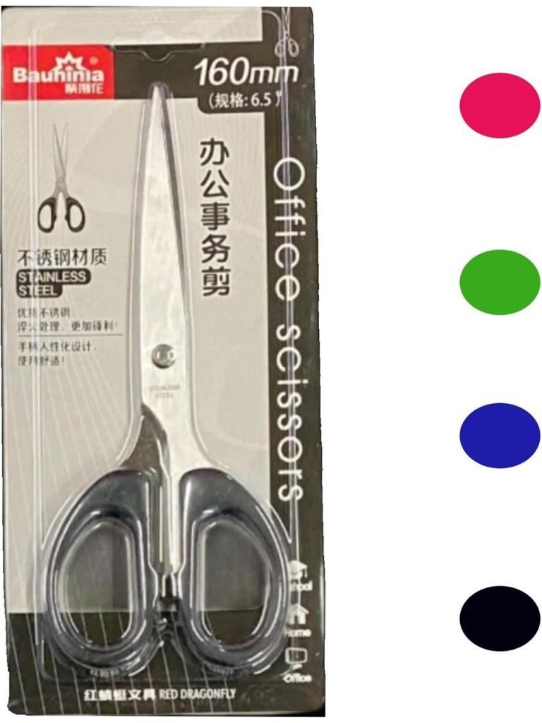 BAUHINIA BURO MAKASI 16cm (HQT-F165)
