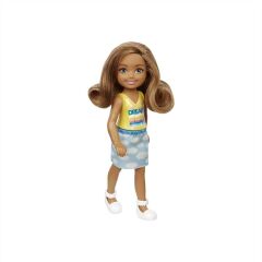 MATTEL BARBIE CHELSEA BEBEKLER DWJ33-GXT36