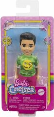 MATTEL BARBIE CHELSEA BEBEKLER DWJ33-GXT37
