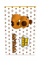 GOLD TOYS CAPYBARA 1976