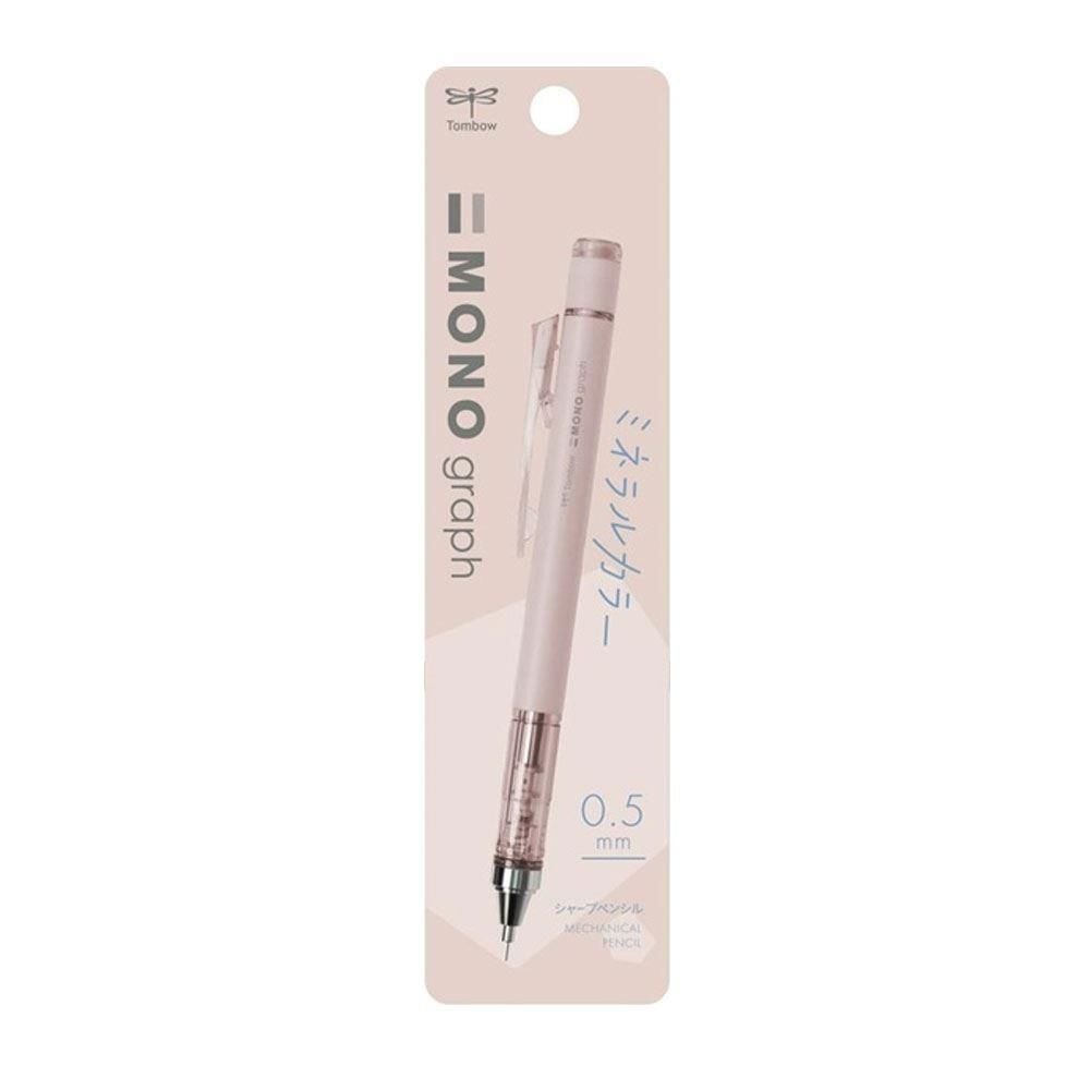TOMBOW VERSATIL MONOGRAPH 05mm SEFFAF BEJ 147B
