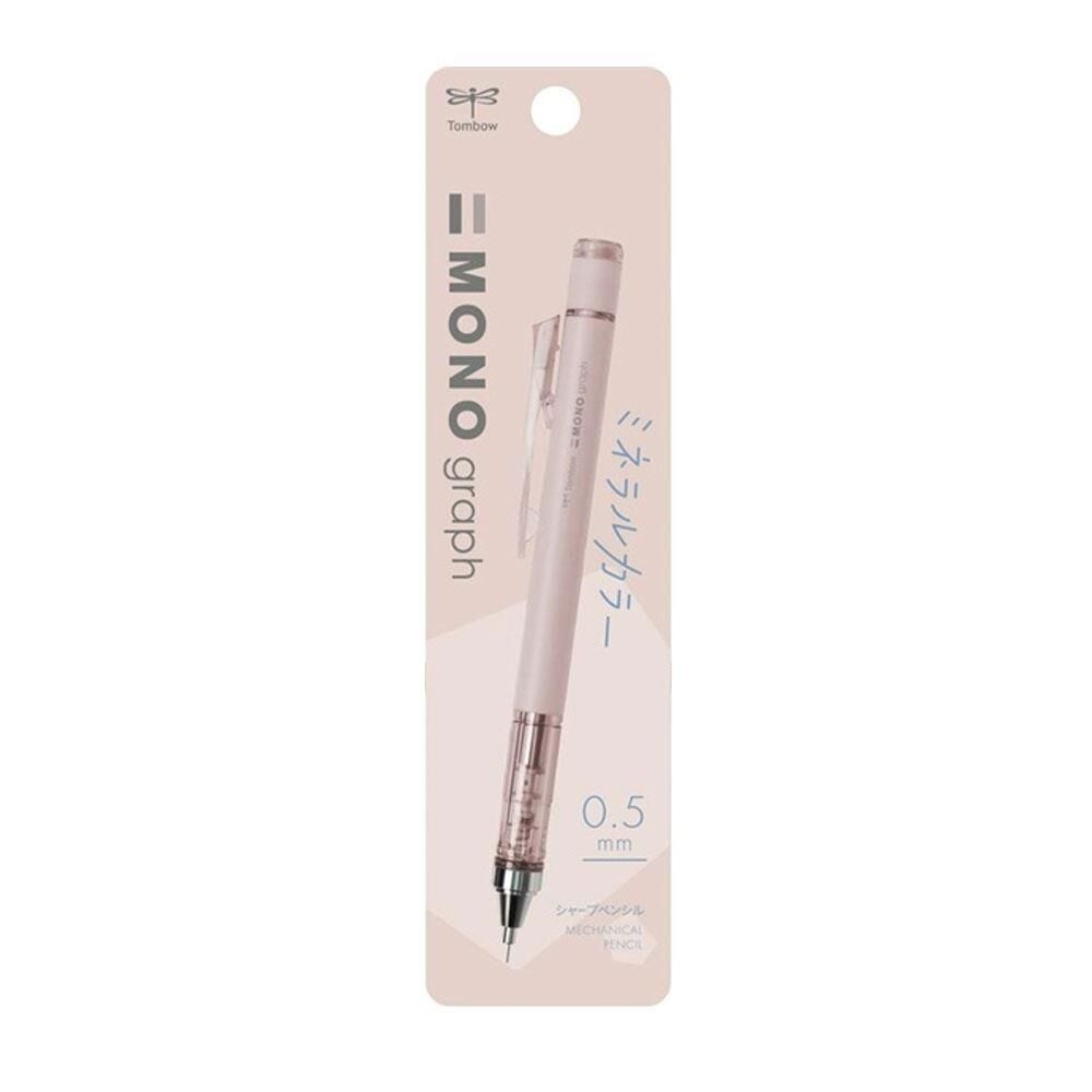 TOMBOW VERSATIL MONOGRAPH 05mm SEFFAF BEJ 147B