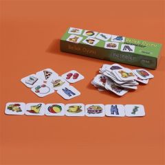 REGE BELLEK OYUNU NESNELER (8680)