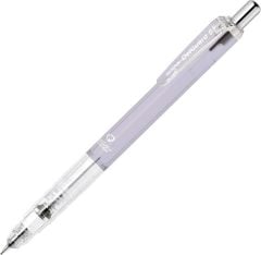 ZEBRA DELGUARD 05 VERSATIL KALEM LIGHT SMOKY PURPL