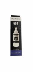 EPSON MUADIL KARTUS T6641 L100/200/300 70ml SIYAH