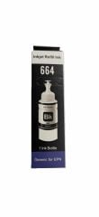 EPSON MUADIL KARTUS T6641 L100/200/300 70ml SIYAH