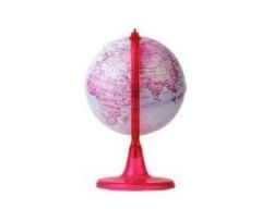 GURBUZ KURE PEMBE 15cm (43152)