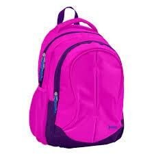 YAYGAN IBAG OKUL CANTASI (14208)