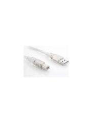 S-LINK SL-U2005 5m SEFFAF USB 2,0 YAZICI KABLO