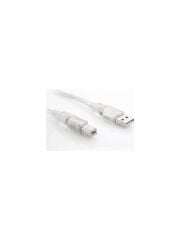 S-LINK SL-U2005 5m SEFFAF USB 2,0 YAZICI KABLO