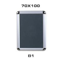 DISPLAY PANO OFFICEMATE RONDO 25LIK 70x100(B1)